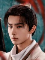 Ánh Sáng Thiên Thư