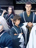 Ao no Miburo (Phần 1)