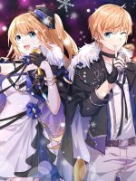 Bắt Đầu Làm Minh Tinh Từ Hôm Nay: Thiên Sứ Tình Ca