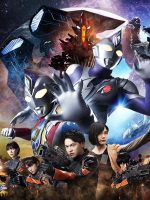 Hồi Kết Ultraman Decker: Hành Trình Vươn Xa