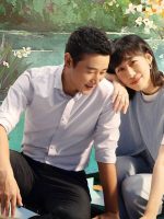 Lệch Múi Giờ Một Vạn Cây Số