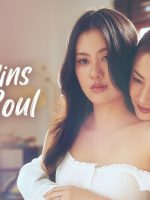 Lòng Tốt Có Thắng Được Tình Yêu?