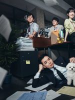 Luật Sư Công Ích