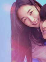 Mong Ngày Mai Đến