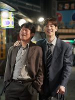 Mượn Rượu Đẩy Kèo