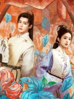 Ngọc Minh Trà Cốt