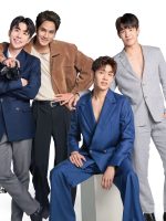 Như Thuở Ban Đầu