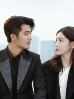 Ở Bên Em (Tinh Quang)