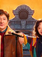 Ông Cậu Của Tôi