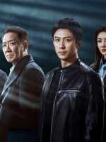 Phạt Tội: Chuyện Ngắn Về Các Anh Hùng