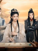 Quận Chúa Muốn Thăng Tiến