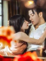 Tân Nương Thế Thân