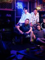 Tình Yêu Nổi Loạn