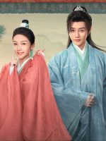 Trăng Ôm Cánh Nhạn Về Tây