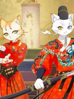 Tử Cấm Ngự Miêu Phòng