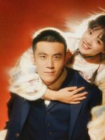 Tuế Tuế Hiểu Lòng Tôi