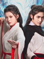 Võ Lâm Ngoại Sử