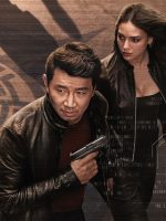 Bài Kiểm Tra Copenhagen (Phim Thí Nghiệm Copenhagen)