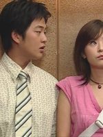 Chiếc Bánh Ngọt Ngào