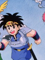 Dấu Ấn Rồng Thiêng (Bản 1991)