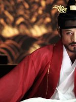 Hoàng Đế Giả Mạo