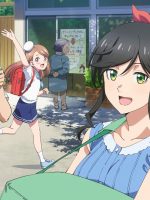 Kirei ni Shitemoraemasu ka.