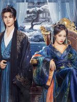 Mặc Nhẫn Tàng Kiều