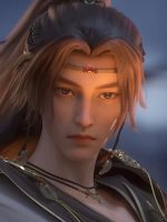 Mật Mã Sơn Hải Kinh