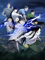 Nhất Nhân Chi Hạ (Phần 6) (Người Trên Vạn Người)