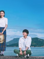 Nhất Quỷ Nhì Ma, Thứ Ba Takagi: Trêu Rồi Yêu