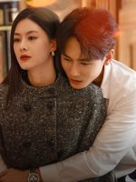 Nửa Tỉnh Nửa Mê