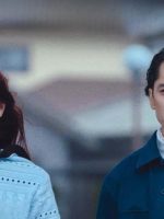 Ôm Em Thật Chặt