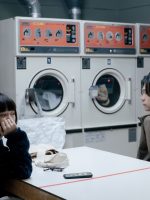 Thanh Âm Mùa Đông