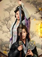 Thanh Dao Không Muốn Làm Sát Thủ