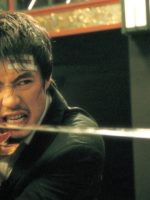 Thành Phố Bạo Lực