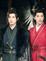 Thiếu Niên Ca Hành: Thiên Hạ Vô Song