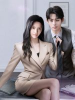 Thư Ký Thân Yêu Của Tôi