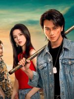 Triệu Phượng Thanh Ở Phố Cũ