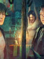 Truy Tìm Dấu Vết