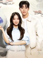 Từ Hôm Nay, Tôi Là Con Người