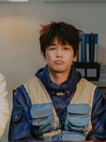 Tuổi Trẻ Tài Cao