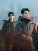 Tuyết Thu Tràn Sang Đông