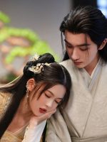 Chớ Quấy Rầy Ta Phi Thăng