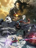 Chú Thuật Hồi Chiến 0: Trường Chuyên Chú Thuật Tokyo