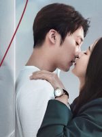 Cô Ấy Thật Rực Rỡ