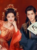 Còn Ra Thể Thống Gì Nữa?