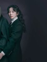 Danh Dự Cuối Cùng