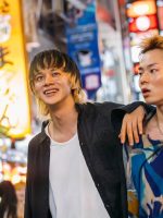 Danh tính của kẻ ngốc