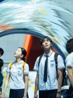 Đêm Nay Dẫu Tình Yêu Này Biến Mất Khỏi Thế Gian