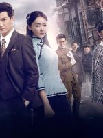 Điệp Viên Ngầm